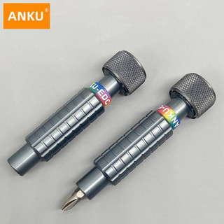 Tay cầm vít đa năng 6,35mm Tất cả tay cầm kim loại hợp kim nhôm Xoay nắp sau Vòng bi 1 / 4 inch Bit
