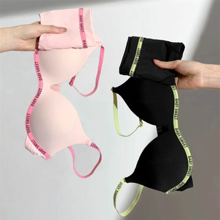 [Bộ áo + quần lót] Áo nâng nữ chữ gợi cảm không dây, quần lót nữ, màu tương phản