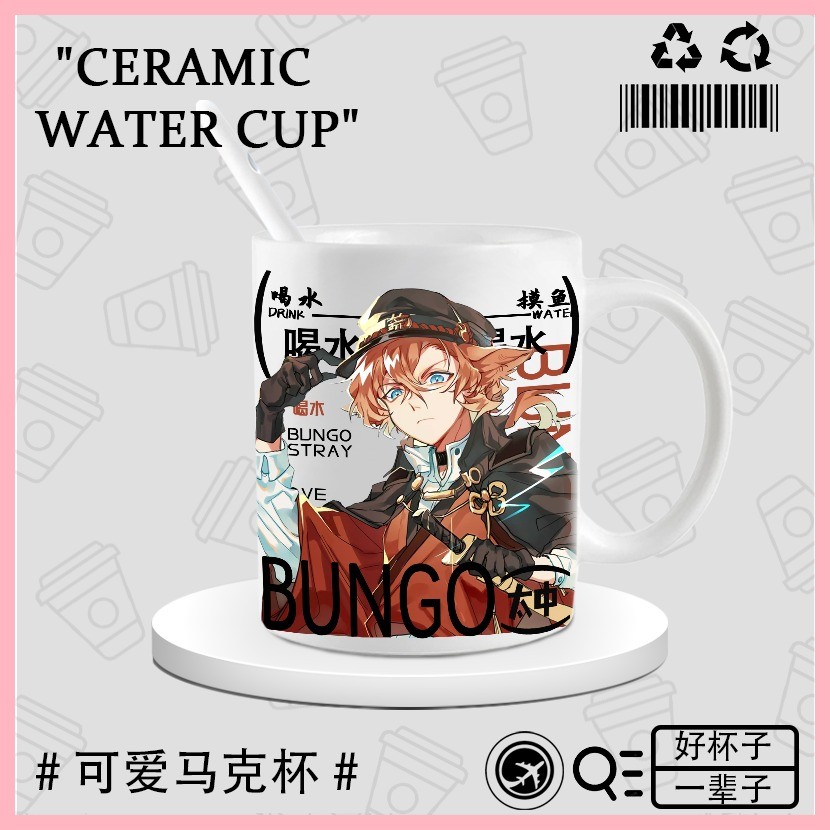 Cốc Dazai osamu Edogawa Renpo Akutagawa Ryunosuke
