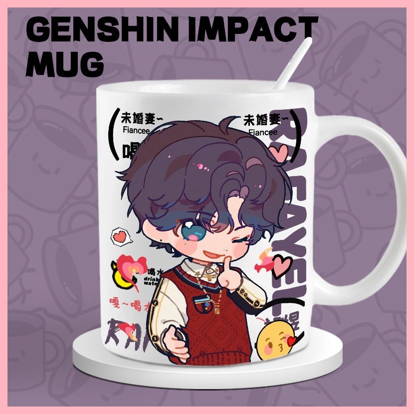 Cup Love and deepspace Sylus [Bộ sưu tập người 2960] Tình yêu và không gian sâu Sylus Trở lại Qiyu Ngày hè Li Shen Qin Che Mug Muỗng ăn sáng Cốc trà Cốc nước văn phòng Quà tặng Xavier Rafayel