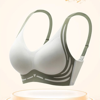 Một Mảnh Mềm Miếng Lót Quần Lót Cho Nữ Liền Mạch Thanh Niên Cô Gái Áo Ngực Không Dây Push Up Quần Lót Nữ