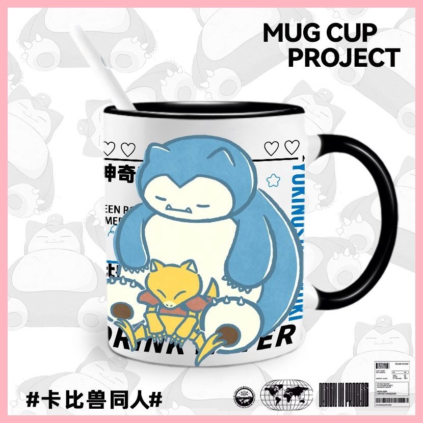 Cốc Snorlax Pokémon Kabimon Fan Cốc Nước Quà Tặng Học Sinh Cốc Nước Gốm Quà Tặng Học Sinh Nam Nữ Có Cốc