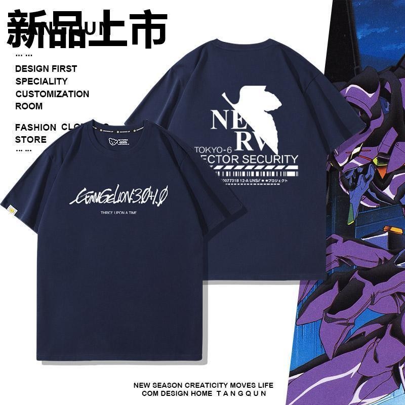 Áo thun phong cách mới Áo thun ngắn tay EVA Ayanami Rei Áo thun ngắn tay nam Evangelion Nhật Bản Retro Hàng hóa số 1. Máy Rời Cotton Nguyên Chất Nửa Tay Asuka Langley Soryu Ikari Shinji Nagisa Kaworu
