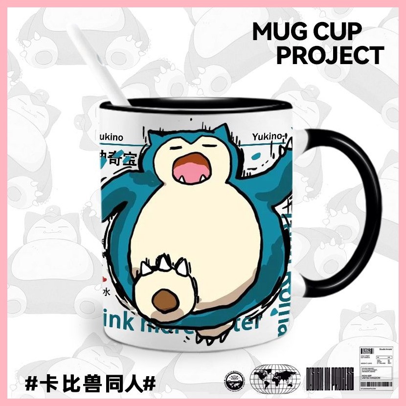 Cốc Snorlax Pokémon Kabimon Fan Cốc Nước Quà Tặng Học Sinh Cốc Nước Gốm Quà Tặng Học Sinh Nam Nữ Có Cốc
