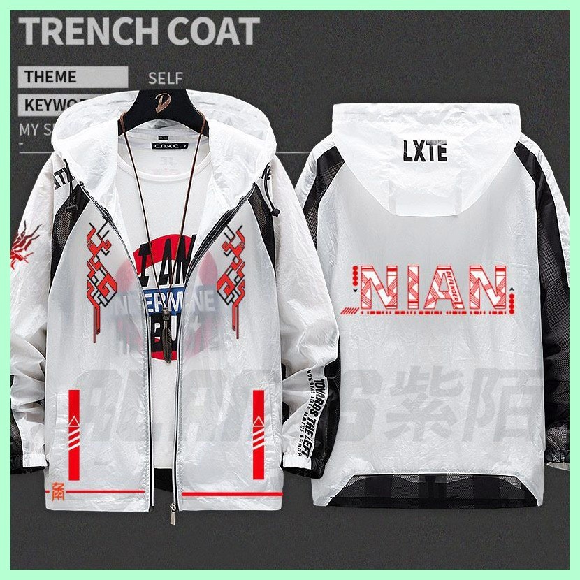 Phong Cách Mới Chống Nắng Quần Áo Arknights Arknights Nian Ark Game Anime Hàng Hóa Đại Lý Năm Ngày Mai Hàng Hóa Mùa Hè Áo Khoác Mỏng Hai Chiều Chống Nắng Quần Áo Nam Nữ