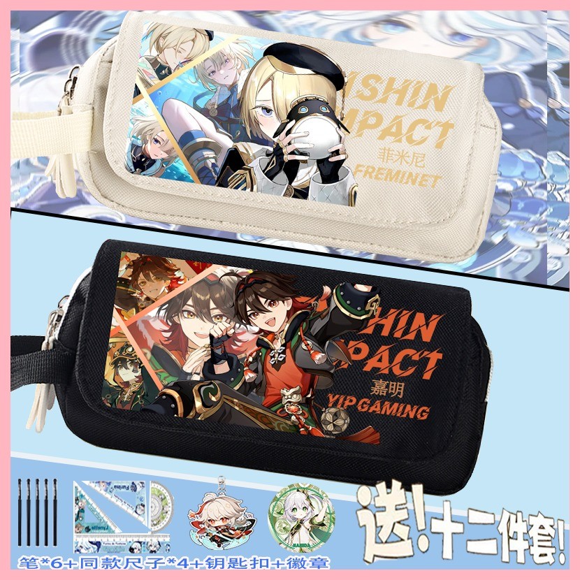 Hộp đựng bút chì Genshin Impact Kaedehara Kazuha Raiden Shogun HuTao zhongli [Bộ sưu tập người 1076] Hộp đựng bút chì Yuanshen Dung tích lớn Fenshin Navilite Hàng hóa Trung học cơ sở Học sinh tiểu học Hộp văn phòng phẩm Hộp đựng bút chì bé trai bé gái
