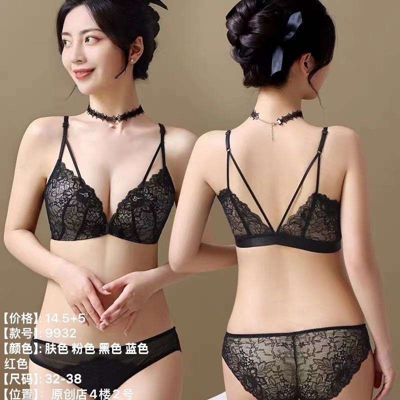 Khóa Trước Quần Lót Nữ Đẹp Lưng Ren Nữ Nhỏ Ngực Tập Hợp Đóng Ngực Không Vòng Thép Bộ Áo Ngực