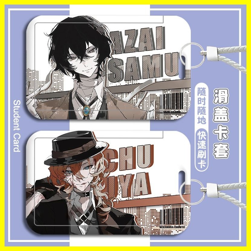 [Zoci] Hộp đựng thẻ Bungo Đi lạc Chó Nakahara Chuuya Bungo Đi lạc Chó Dazai osamu Nakahara Thẻ trường Thẻ bữa ăn Thẻ học sinh Thẻ nước Thẻ làm việc ID Thẻ cứng Dazai osamu