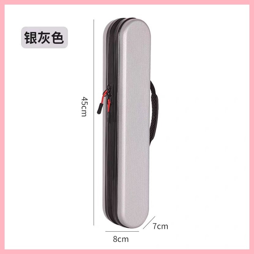 Túi Câu Cá Bảo Quản Câu Cá [Xám Bạc] Vỏ Cứng Mini 45cm Túi Vật Thể Nhỏ Túi Thanh Ngắn Hộp Bảo Quản Trẻ Em Dày Chống Thấm Nước Túi Câu Cá Túi Stream Túi Cần