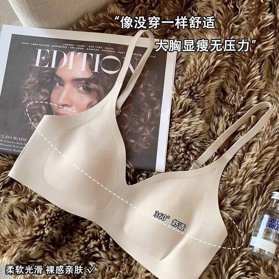 Mỏng Mềm Mại Hỗ Trợ Liền Mạch Quần Lót Nữ Lớn Ngực Nhìn Bunny Ear Cup Nhận Ngực Chống Chảy xệ Không Vòng Thép Áo Ngực