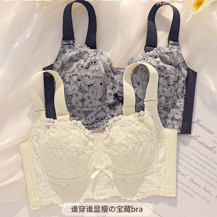 Vú Lớn Nhìn Nhỏ Cao Su Quần Lót Nữ Mỏng Phong Cách Kích Thước Lớn Full Cup Có Thể Điều Chỉnh Loại Nhận Ngực Hỗ Trợ Hàng Đầu Áo Ngực Chống Chảy xệ