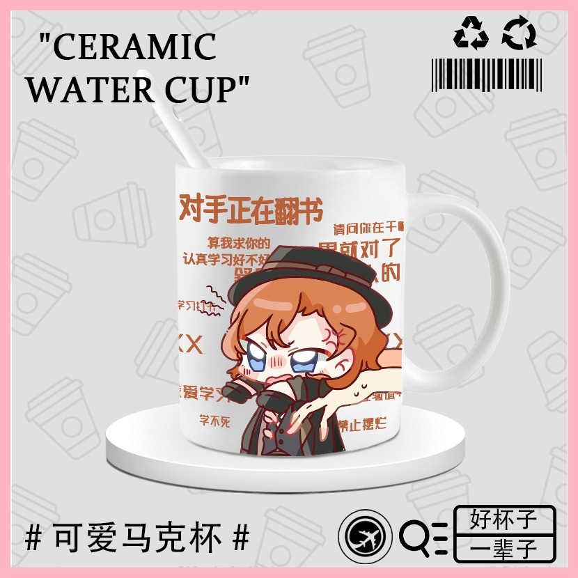 Cốc Dazai osamu Edogawa Renpo Akutagawa Ryunosuke