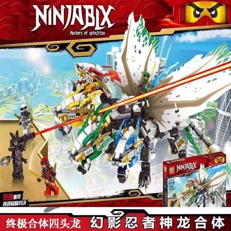 Tương thích với quà tặng đồ chơi cậu bé rồng bốn đầu dòng LEGO Ninjago ...