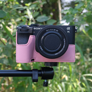 Thích hợp cho túi đựng máy ảnh Sony A7C2 A7M4 Vỏ bảo vệ A6400 A7R5 A6300A7M3 A6700 Bao da