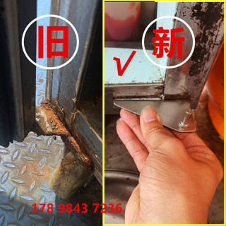 Thương mại Tủ Đông Bản Lề Cửa Bản Lề Dày Thép Không Gỉ Tủ Lạnh Greenstar Ngôi Sao Nhà Bếp Trục Cửa Phụ Kiện Phần Cứng