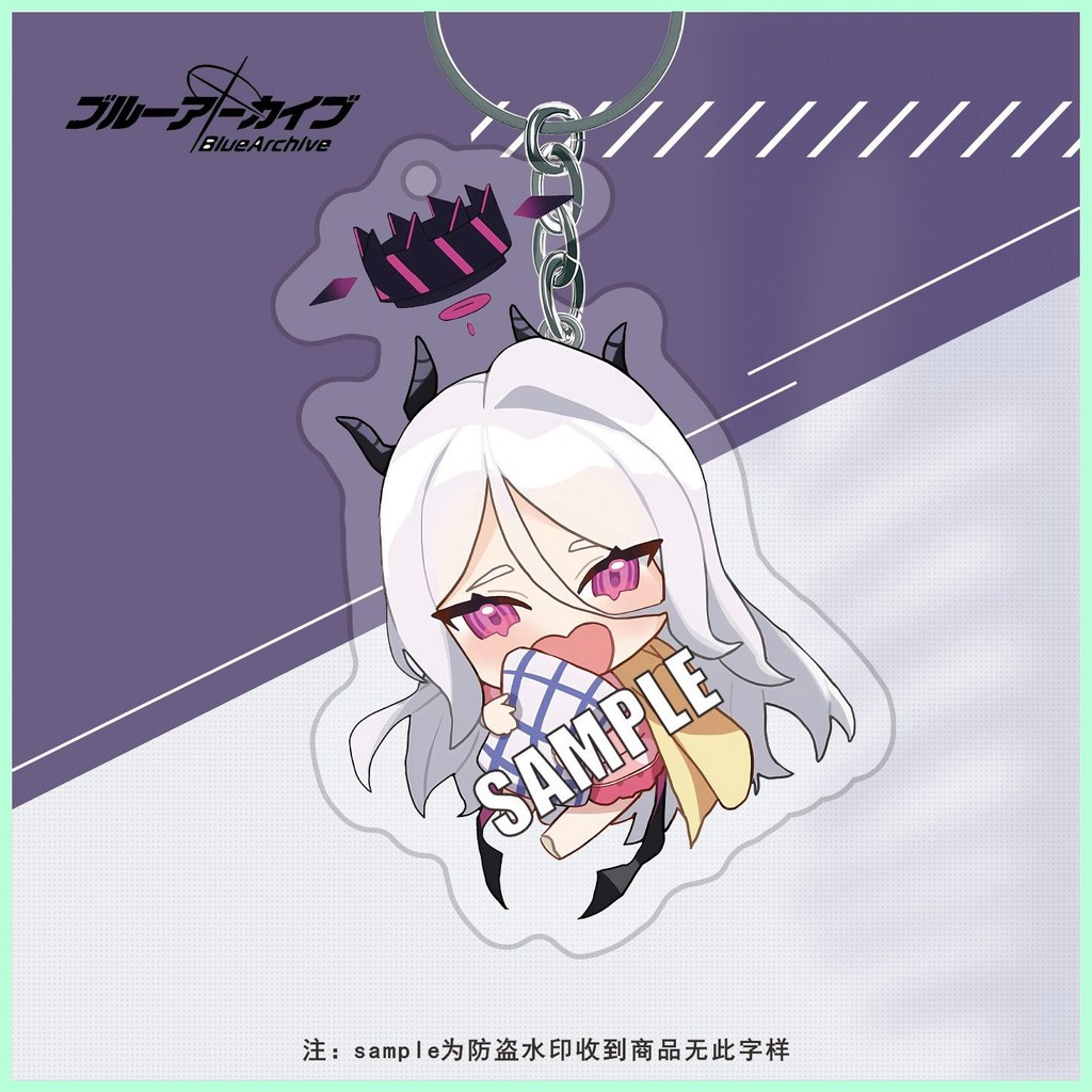 Móc Khóa Mới Mặt Dây Chuyền Quà Tặng Xanh Lưu Trữ Sorasaki Hina Blue File Azure File Hàng Hóa Kuzaki Hina Acrylic Móc Khóa Hina Ba Lô Trang Trí Mặt Dây Chuyền Mặt Dây Chuyền