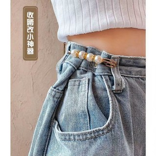 Thắt lưng khóa quần eo thay đổi nhỏ tạo tác quần thắt lưng pin cố định quần chống lộ Trâm cài khóa váy điều chỉnh khóa phụ kiện thời trang