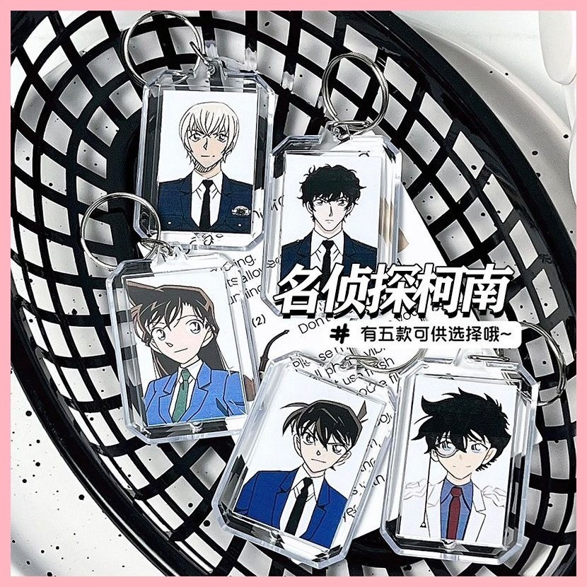 Móc Khóa Thám Tử Lừng Danh Conan Shinichi Kudo Thám Tử Lừng Danh Conan Amuro Toru Matsuda Shinichi Kudo Anime Hàng Hóa ID Ảnh Móc Khóa Mặt Dây Chuyền ins Phong Cách