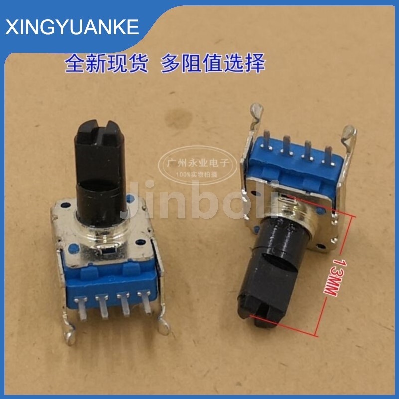2 Chiếc RK11 Loại 4Pins Đơn Ngang Chiết Áp B10K B20K B50K B100K Điều ...