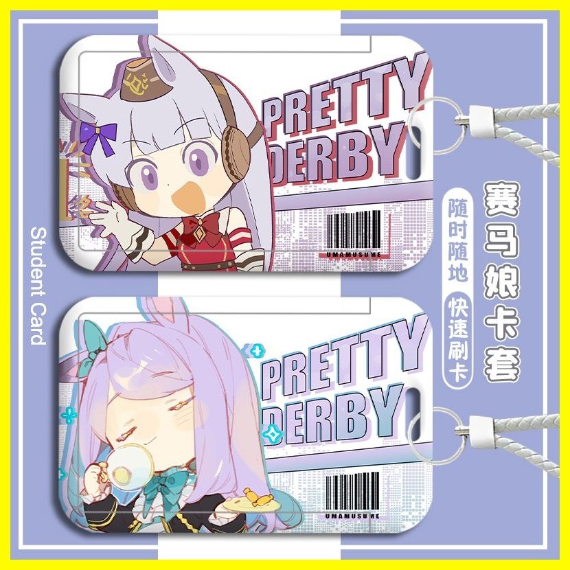 [Zoci] Hộp đựng thẻ Pretty Derby Horse Racing Girl Phiên bản Q Mũ tắm gạo Mũ hạt dẻ Thẻ trường Thẻ bữa ăn Thẻ học sinh Thẻ học sinh Thẻ xe buýt Thẻ làm việc ID Hộp đựng thẻ cứng