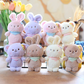 Sang Trọng Bunny Móc Khóa Dễ Thương Siêu Mềm Ngắn Sang Trọng Thú Nhồi Bông Ba Lô Động Vật