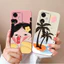 Ốp Lưng Cho OPPO A2M (5G) Vỏ Thiết Kế Đơn Giản Phong Cách Bảo Vệ Vuông Vỏ Điện Thoại Di Động Mềm Mỏng Smoooth Silicon Lỏng Chống Rơi Vỏ Bảo Vệ Chống Sốc