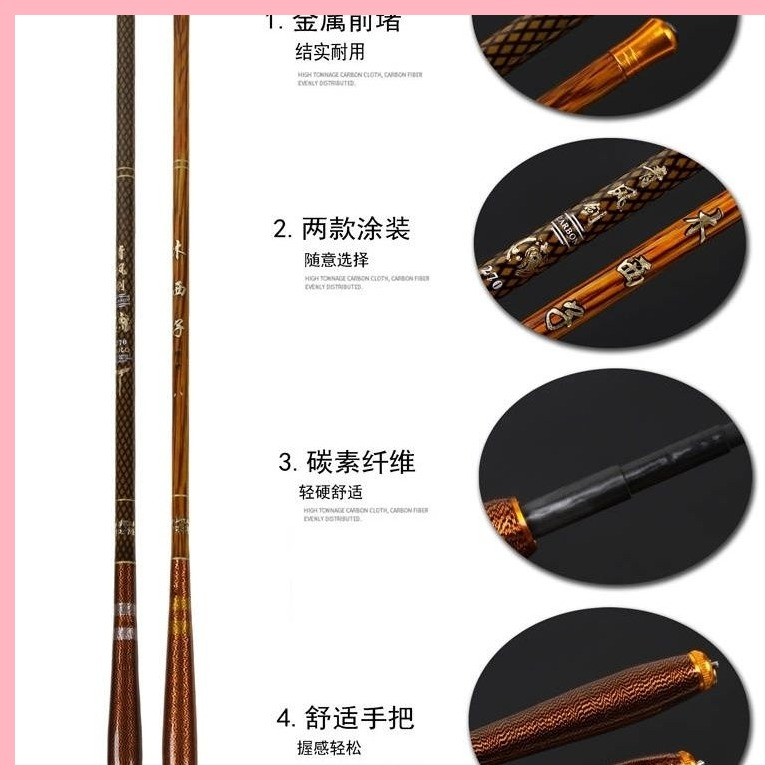 Túi Cần Câu Nhỏ Cần Câu Cá Carbon Siêu Ngắn Siêu Nhẹ Siêu Nhẹ Crucian Cá Chép Cần 1.8 / 2.1 / 2.4m Cần Câu Tôm Bỏ Túi Cần Cầm Tay Cần Ném
