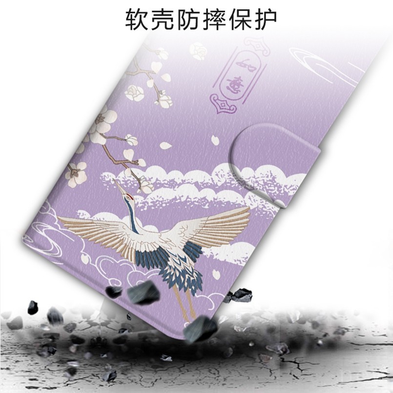 Ốp Điện Thoại Samsung Bảo Vệ Thích Hợp Cho Note 10 + 20 Ultra S24 Pro S23 FE Bao Da Flip All-Inclusive Crane