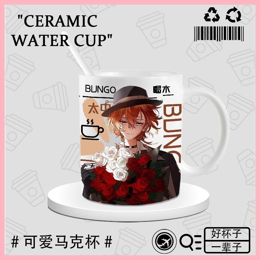 Cốc Dazai osamu Edogawa Renpo Akutagawa Ryunosuke