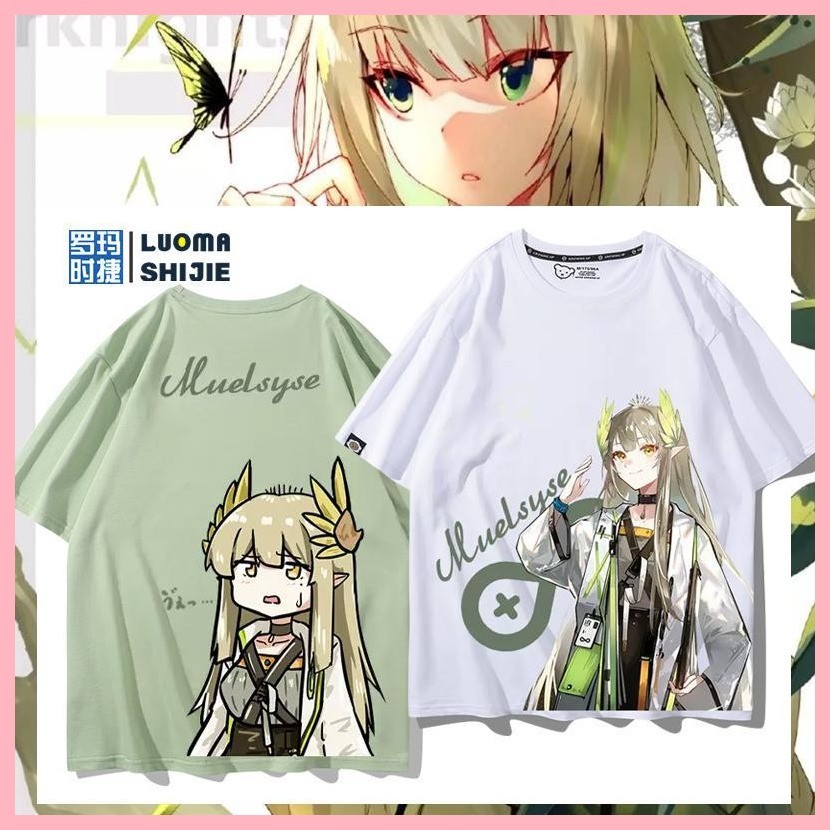 Áo thun ngắn tay Arknights Arknights Muelsyse Tomorrow 's Ark Muelsyse Dr. Trò chơi Muelsyse Hàng hóa Celia Casual ngắn tay Cotton t