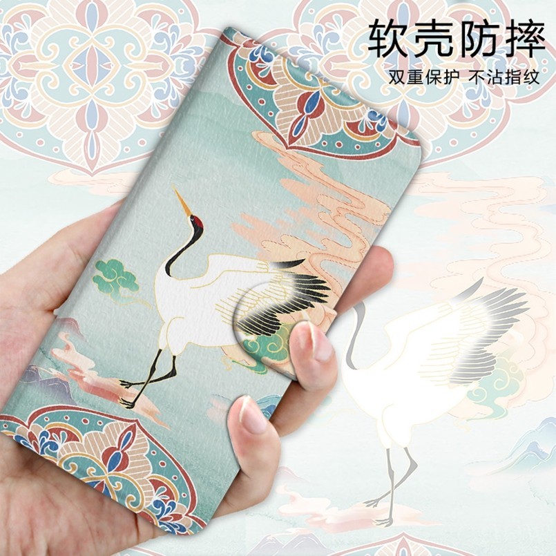 Ốp Điện Thoại Vỏ Bảo Vệ Thích Hợp Cho iPhone 15 Plus 14 Pro max Bao Da Flip All-Inclusive Crane i14 i15 Apple