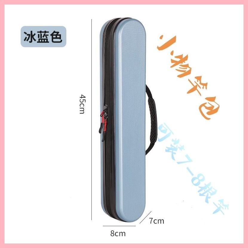 Túi Câu Cá Bảo Quản Câu Cá [Xám Bạc] Vỏ Cứng Mini 45cm Túi Vật Thể Nhỏ Túi Thanh Ngắn Hộp Bảo Quản Trẻ Em Dày Chống Thấm Nước Túi Câu Cá Túi Stream Túi Cần