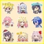 Sticker Project Sekai Sân khấu đầy màu sắc! Feat Hatsune Miku (72 Tờ) Phiên Bản Q Kế Hoạch Thế Giới Dán Hoạt Hình Dễ Thương Hai Chiều Cô Gái Dễ Thương Ốp Lưng Điện Thoại diy Sổ Tay Dán