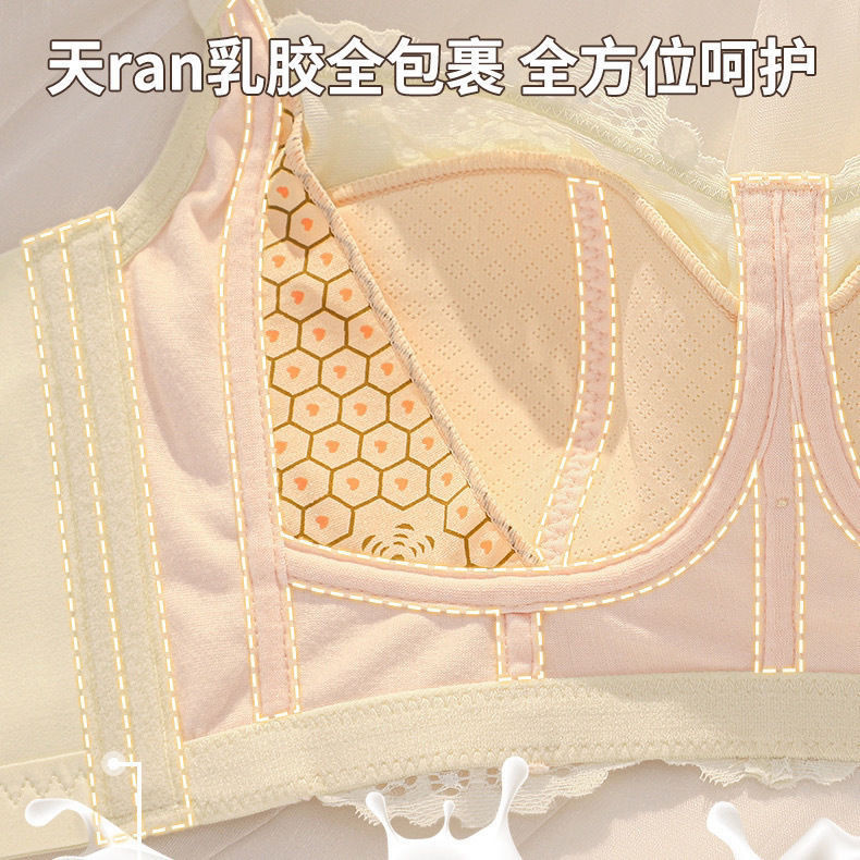 Vú Lớn Nhìn Nhỏ Cao Su Quần Lót Nữ Mỏng Phong Cách Kích Thước Lớn Full Cup Có Thể Điều Chỉnh Loại Nhận Ngực Hỗ Trợ Hàng Đầu Áo Ngực Chống Chảy xệ
