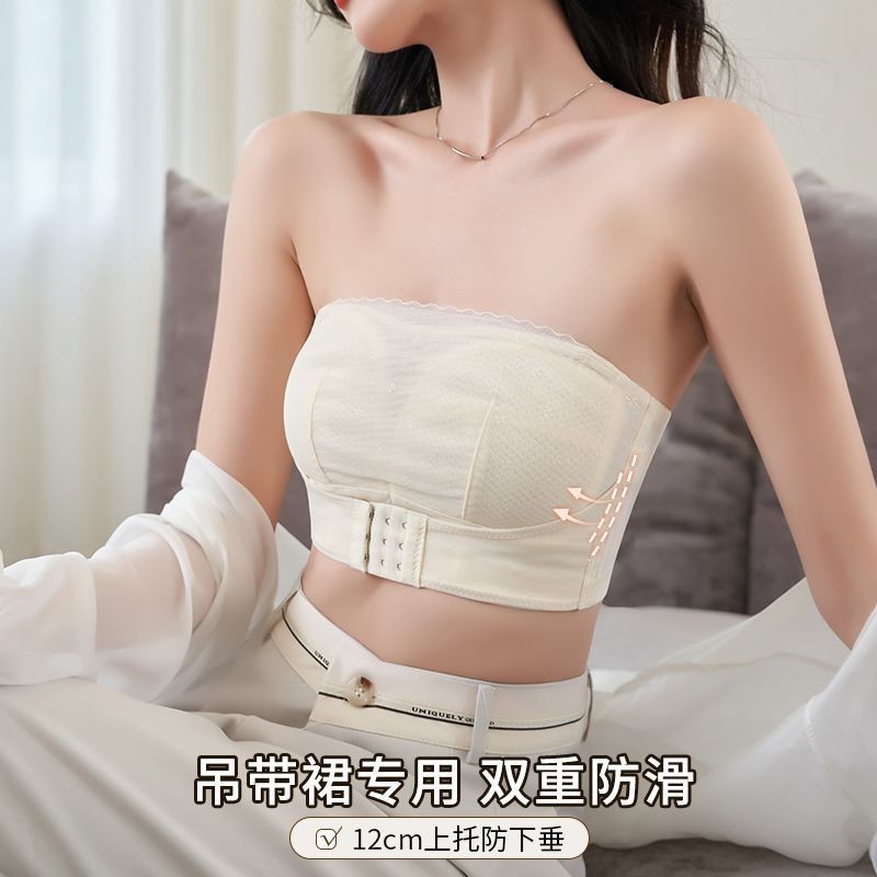 Quấn Không Dây Ngực Chống Rơi Không Đánh Dấu Khóa Trước Ngực Lớn Nhẹ Tập Hợp Nhỏ Chống Trầy Xước Off-the @