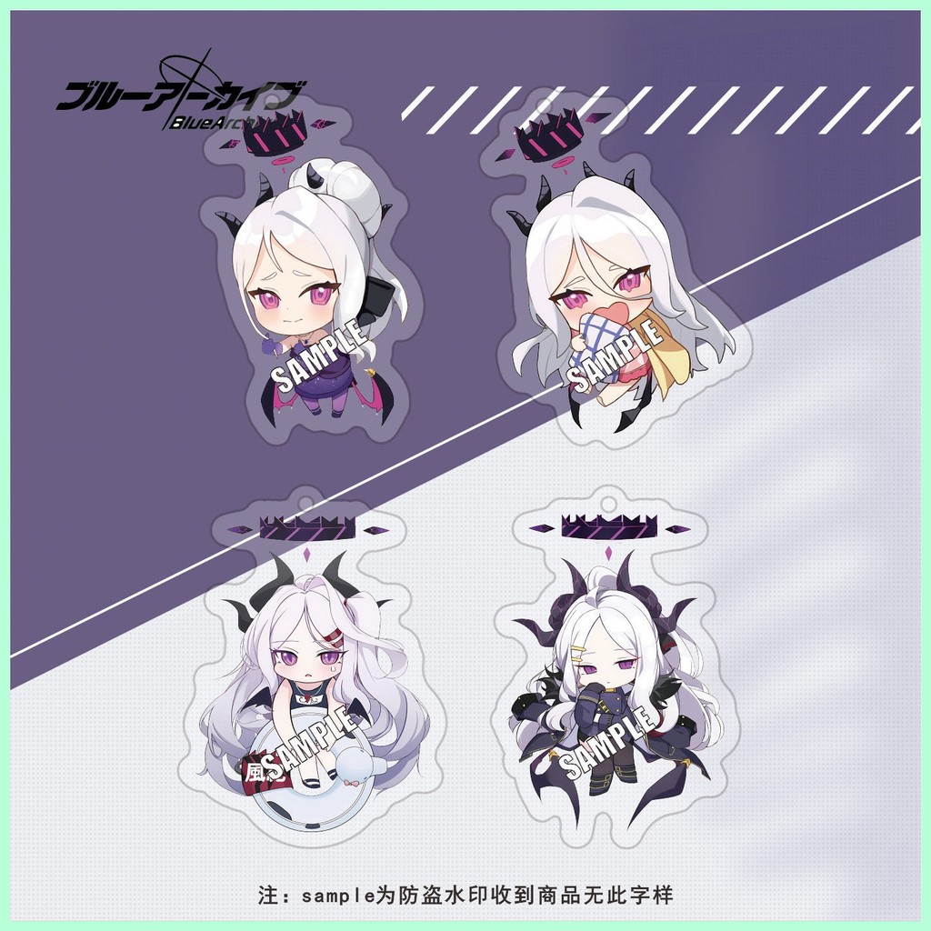 Móc Khóa Mới Mặt Dây Chuyền Quà Tặng Xanh Lưu Trữ Sorasaki Hina Blue File Azure File Hàng Hóa Kuzaki Hina Acrylic Móc Khóa Hina Ba Lô Trang Trí Mặt Dây Chuyền Mặt Dây Chuyền