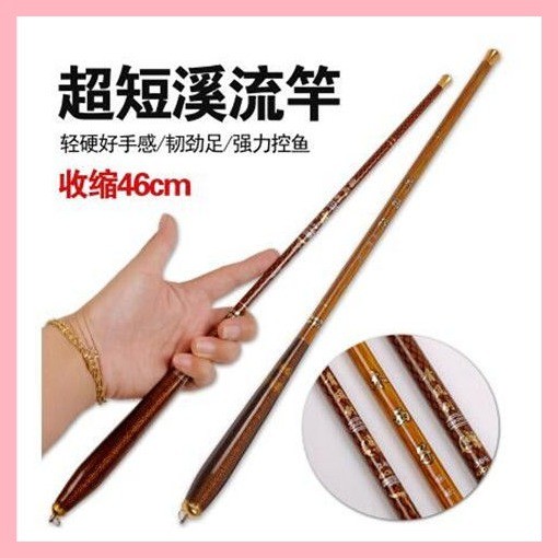 Túi Cần Câu Nhỏ Cần Câu Cá Carbon Siêu Ngắn Siêu Nhẹ Siêu Nhẹ Crucian Cá Chép Cần 1.8 / 2.1 / 2.4m Cần Câu Tôm Bỏ Túi Cần Cầm Tay Cần Ném