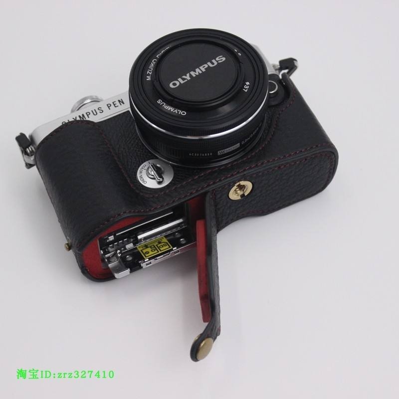 Thích Hợp Cho Olympus EP7 Túi Máy Ảnh PEN EP7 Da Thật Chính Hãng Bao Da ...