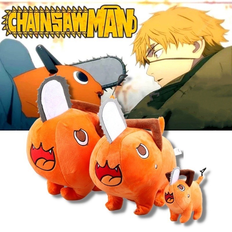 Anime Chainsaw Man Denji Thú Nhồi Bông Hình Nhân Vật Phim Plush nhồi búp bê quà tặng trẻ em