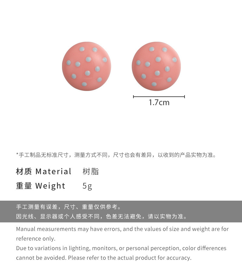 Macaron Nhiều Màu Sắc Kẹo Nấm Bóng Bông Tai Nhỏ Giọt Glaze Bông Tai
