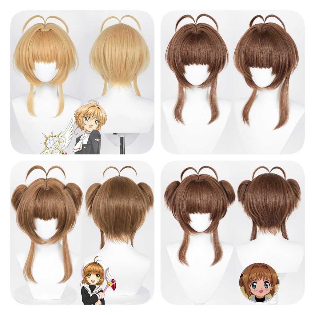 Cosplay Tóc Giả Cao Cấp Dành Cho Nữ Lấy Cảm Hứng Từ Kinomoto Chịu Nhiệt Sakura