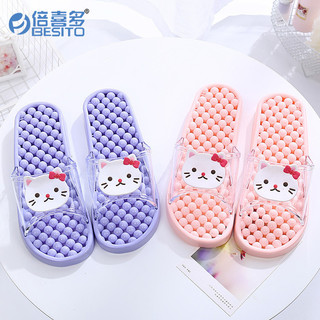 Hoạt Hình Dép Nữ Nhà Trong Nhà Chống Trơn Trượt Dễ Thương Phòng Tắm Tắm Massage Hộ Gia Đình Nam