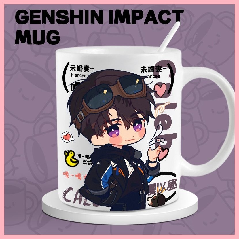 Cup Love and deepspace Sylus [Bộ sưu tập người 2960] Tình yêu và không gian sâu Sylus Trở lại Qiyu Ngày hè Li Shen Qin Che Mug Muỗng ăn sáng Cốc trà Cốc nước văn phòng Quà tặng Xavier Rafayel