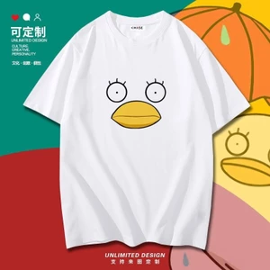 Áo thun phong cách mới Áo thun ngắn tay Gintama Gintama Áo thun Elizabeth Hàng hóa Anime Nhật Bản Hai chiều Ngôi nhà chính Vịt dễ thương Quần áo nam nữ ngắn tay