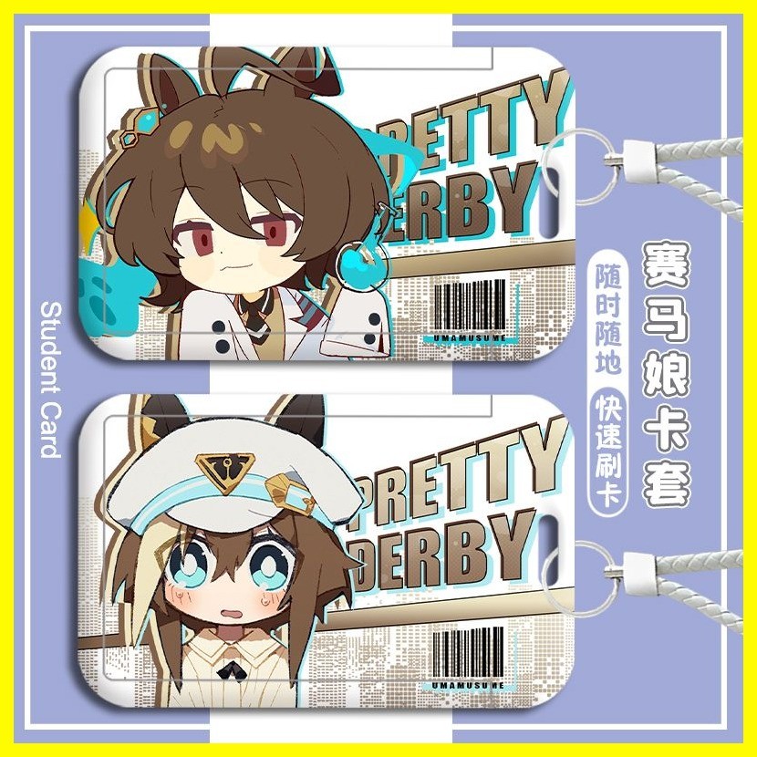 [Zoci] Hộp đựng thẻ Pretty Derby Horse Racing Girl Phiên bản Q Mũ tắm gạo Mũ hạt dẻ Thẻ trường Thẻ bữa ăn Thẻ học sinh Thẻ học sinh Thẻ xe buýt Thẻ làm việc ID Hộp đựng thẻ cứng