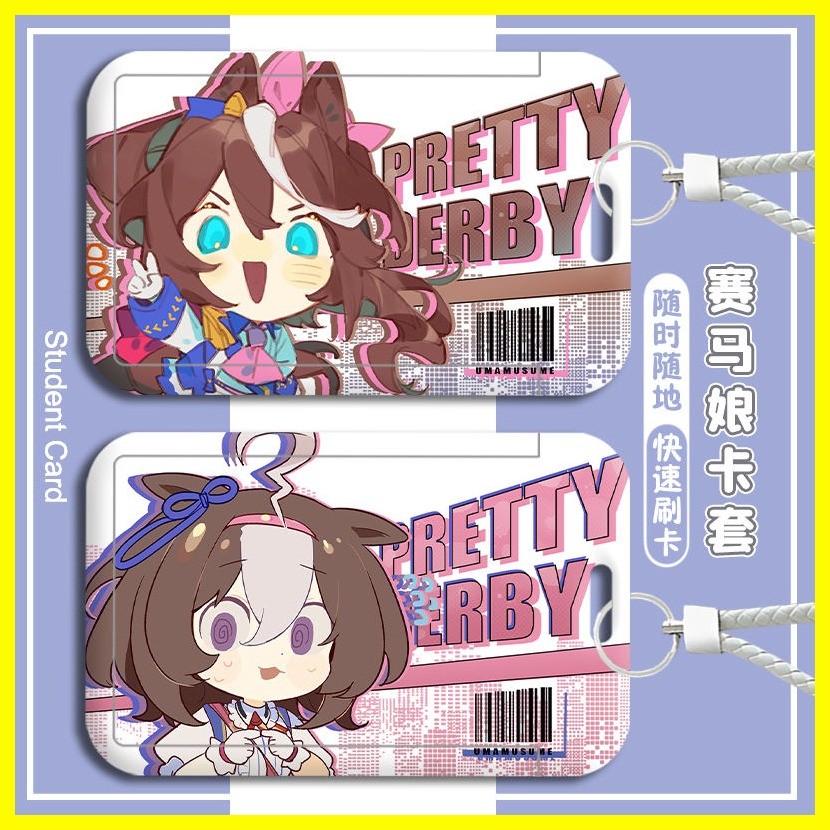 [Zoci] Hộp đựng thẻ Pretty Derby Horse Racing Girl Phiên bản Q Mũ tắm gạo Mũ hạt dẻ Thẻ trường Thẻ bữa ăn Thẻ học sinh Thẻ học sinh Thẻ xe buýt Thẻ làm việc ID Hộp đựng thẻ cứng