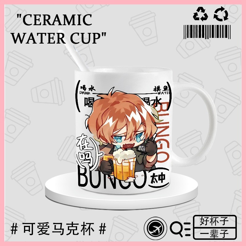 Cốc Dazai osamu Edogawa Renpo Akutagawa Ryunosuke