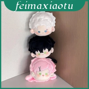 Chime Duyên Dáng Gió Sang Trọng Móc Khóa Búp Bê 8cm Cotton Mềm Đầy Trang Trí
