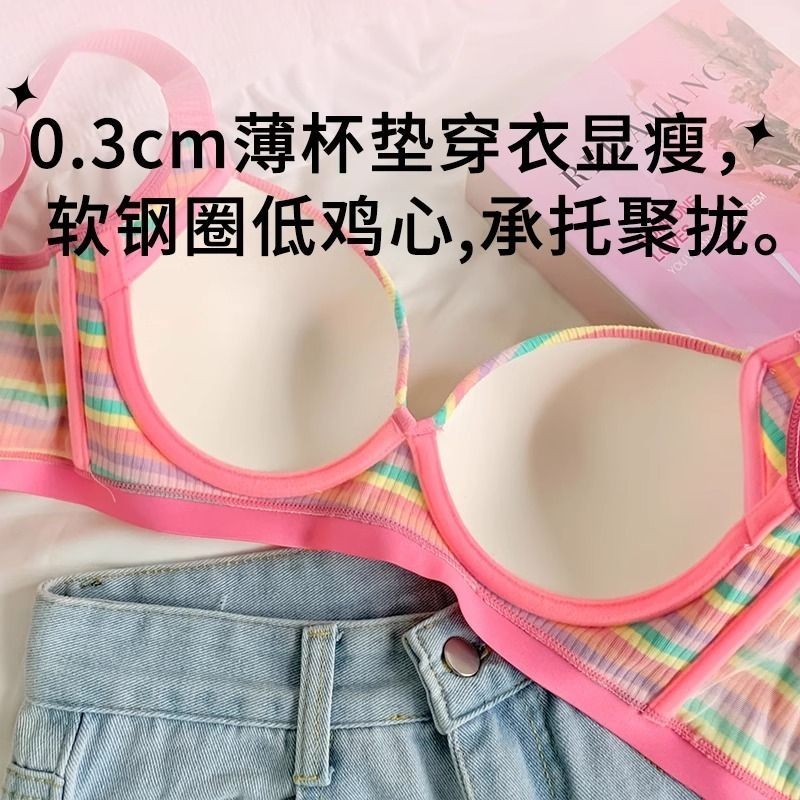 Áo Ngực Mỏng Kích Thước Lớn Quần Lót Ngực Lớn Nữ Tập Hợp Loại Có Thể Điều Chỉnh Push-up Ngực Hỗ Trợ Hàng Đầu Áo Ngực Chống Chảy xệ Nữ