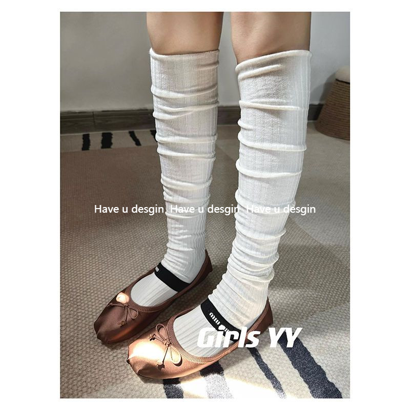 Have u desgin Melade Thin Calf Tất miu Phong Cách Xếp Chồng Tất Màu Trơn Phù Hợp Với Hiệp Sĩ Giày Bốt Xếp Chồng Tất